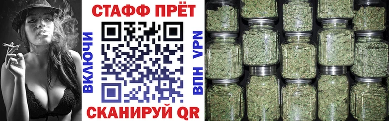 Купить наркотики сайты Краснослободск APVP Кокаин Меф Канабис Гашиш