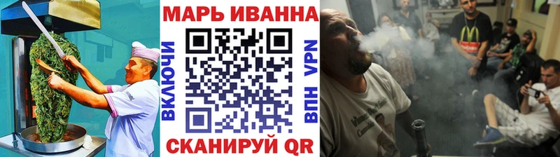 Cannafood конопля  где купить наркоту  Краснослободск 