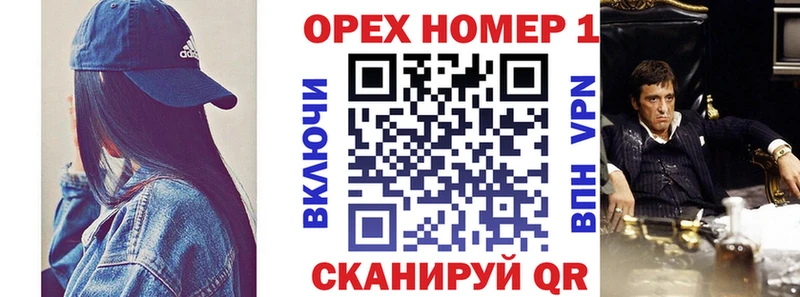 kraken   Краснослободск  Кокаин Боливия 
