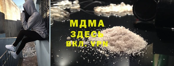а пвп мука Алексин