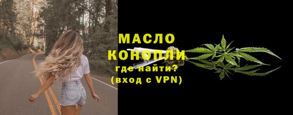 a pvp Новый Уренгой