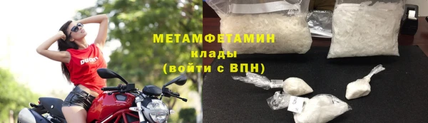 а пвп мука Алексин