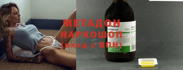 а пвп мука Алексин