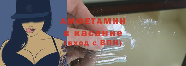 а пвп мука Алексин