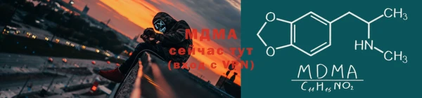прущая мука Алексеевка