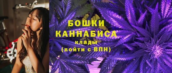 а пвп мука Алексин