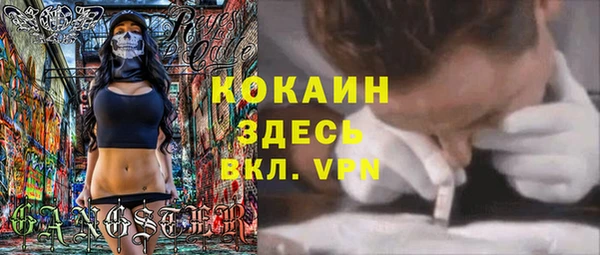 прущая мука Алексеевка