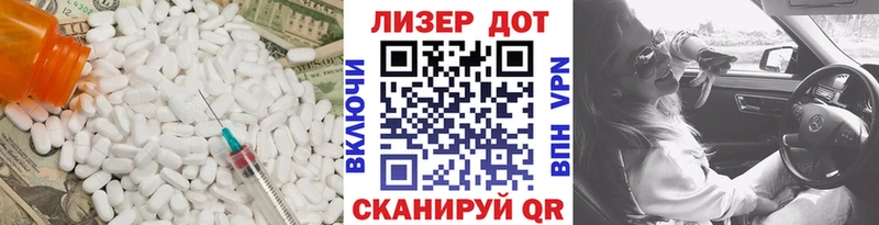где купить наркоту  Краснослободск  Лсд 25 экстази кислота 