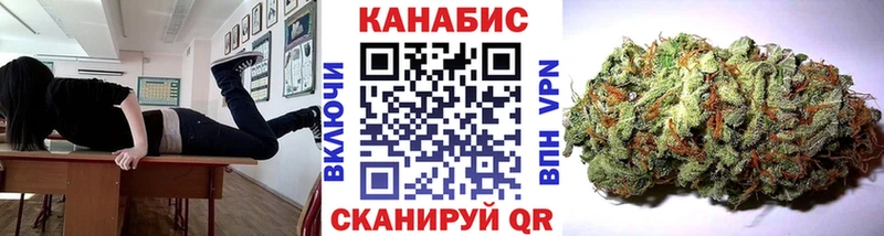 ОМГ ОМГ ONION  Краснослободск  Бошки Шишки тримм  где продают наркотики 